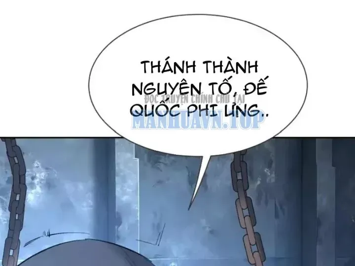Chapter 34