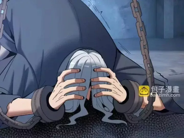 Chapter 34