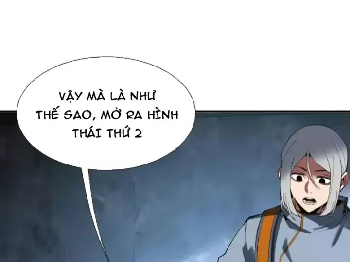 Chapter 34