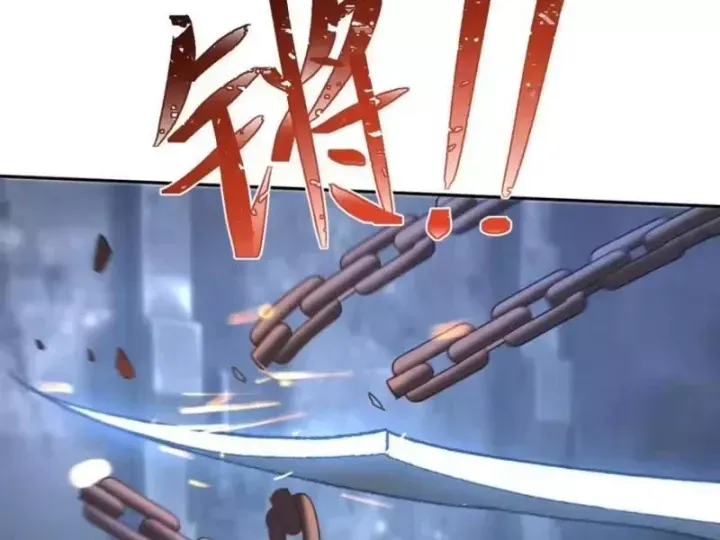 Chapter 34