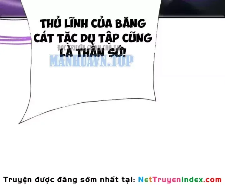 Chapter 34