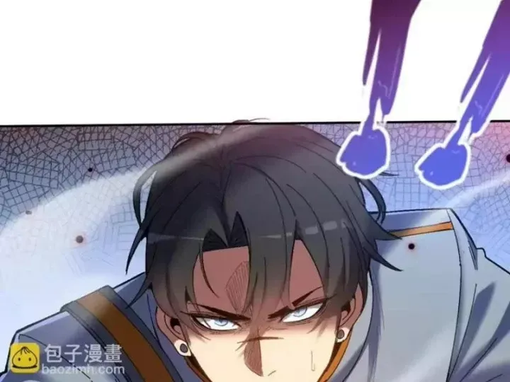 Chapter 35