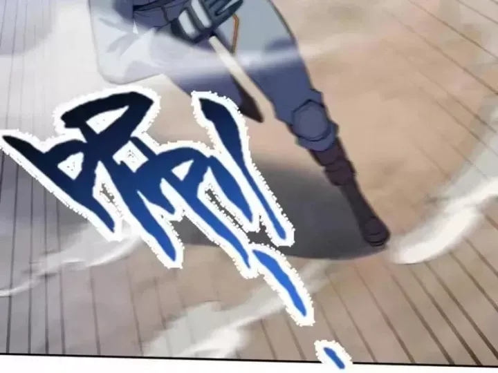 Chapter 35
