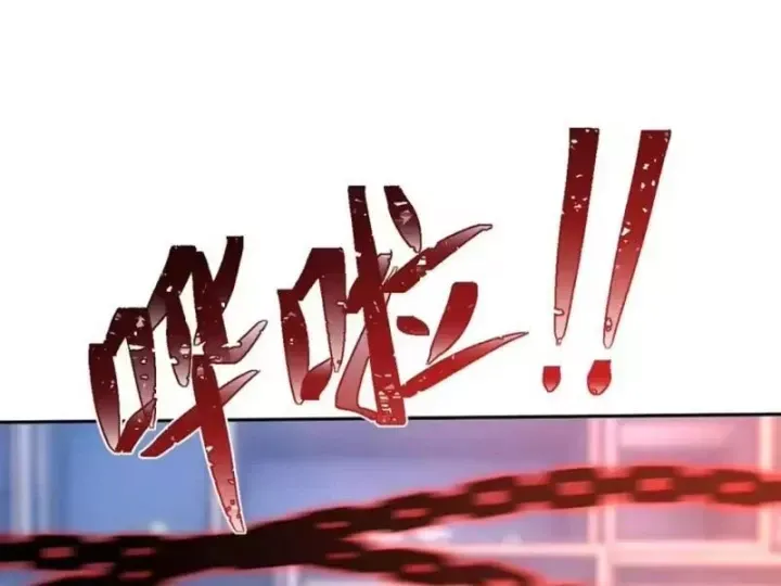 Chapter 35