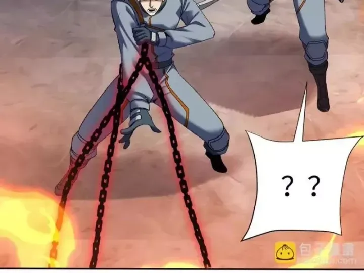 Chapter 35