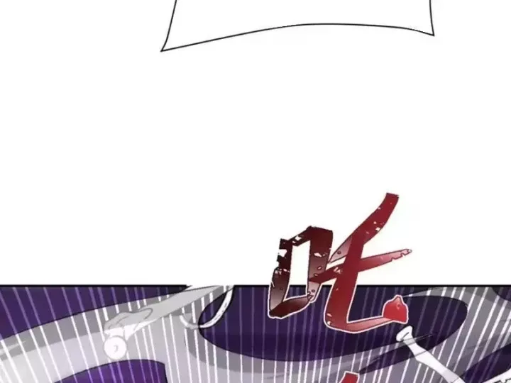 Chapter 35