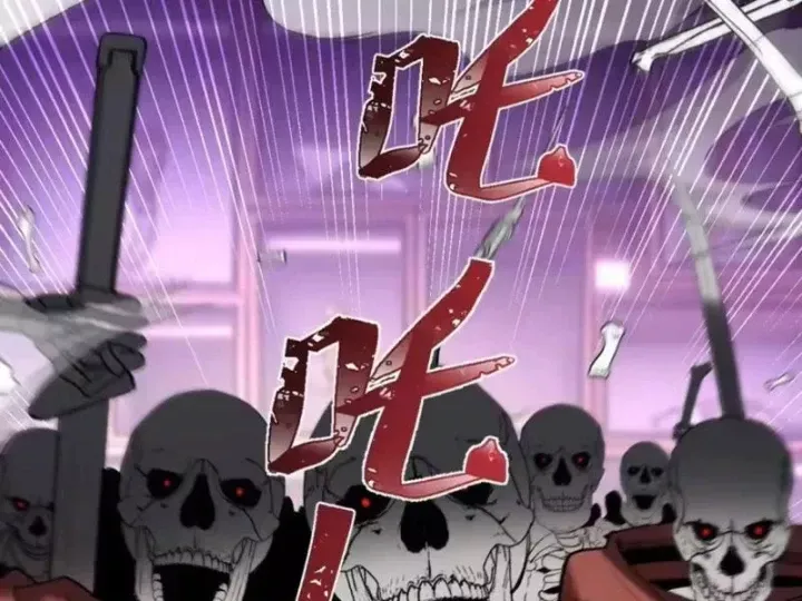 Chapter 35