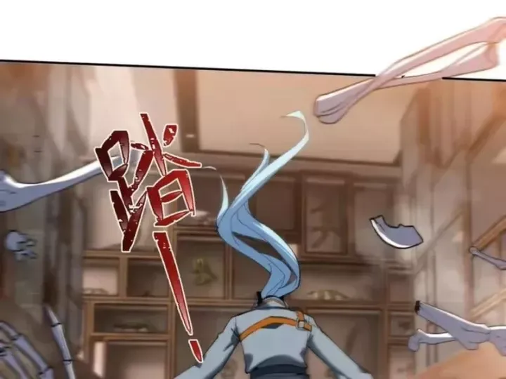 Chapter 35