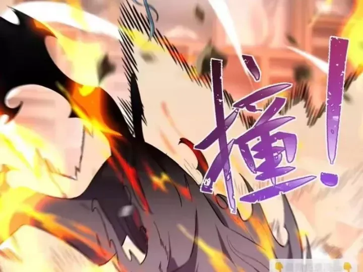 Chapter 35