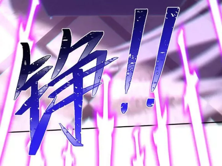Chapter 36
