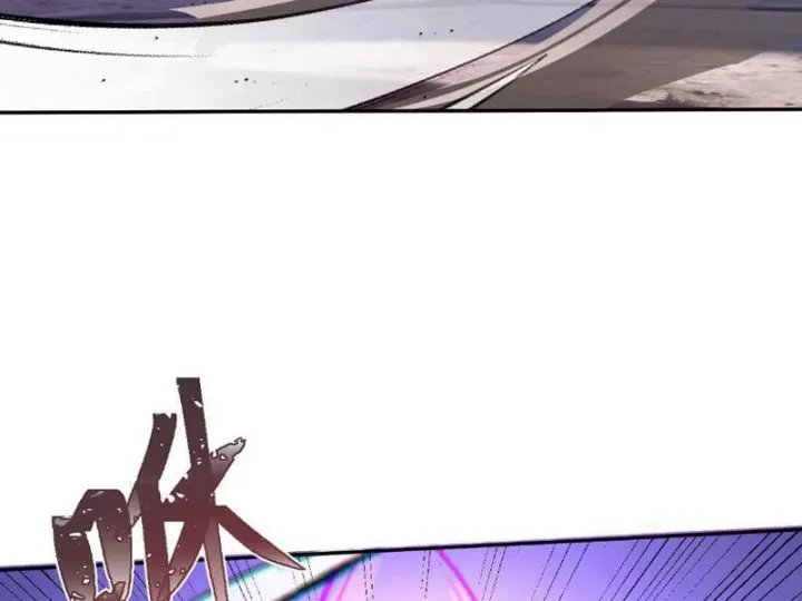 Chapter 36