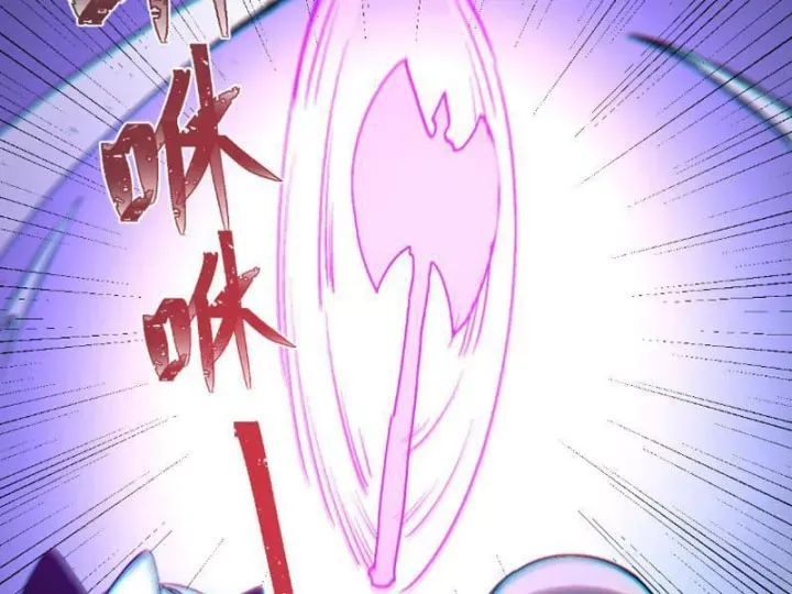 Chapter 36