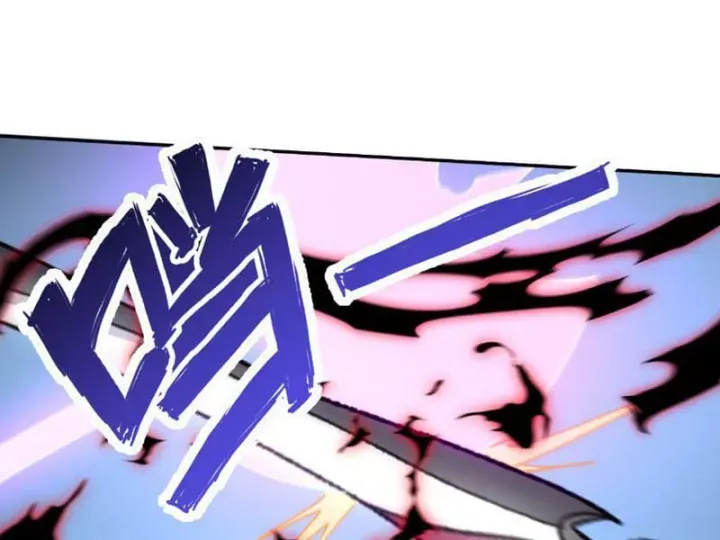 Chapter 36