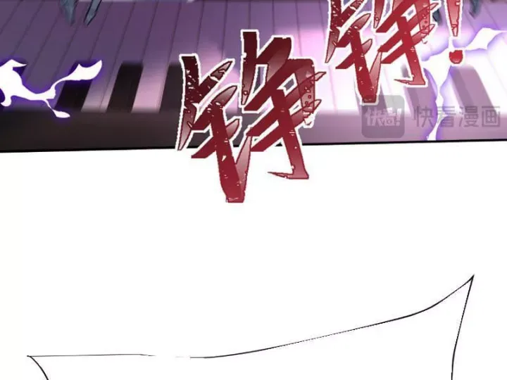 Chapter 36