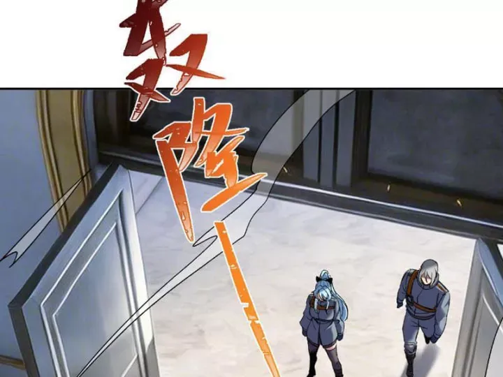 Chapter 36