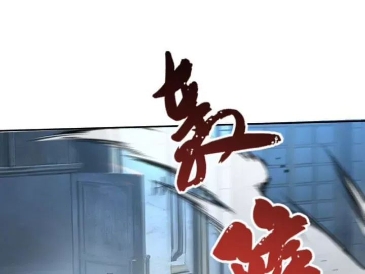 Chapter 36