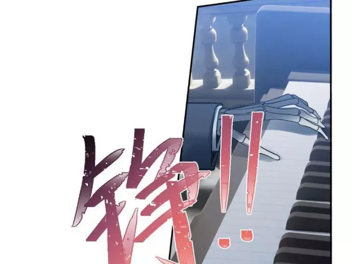 Chapter 36