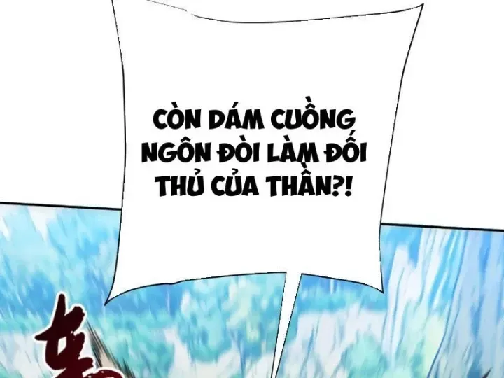 Chapter 37