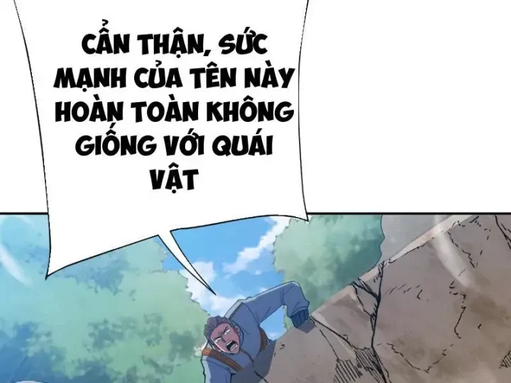 Chapter 37