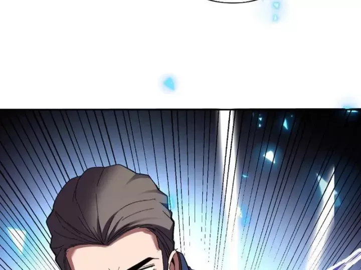 Chapter 37