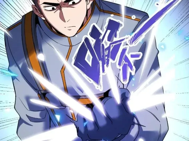 Chapter 37