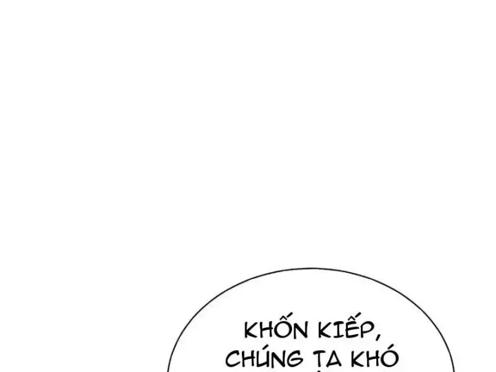 Chapter 37
