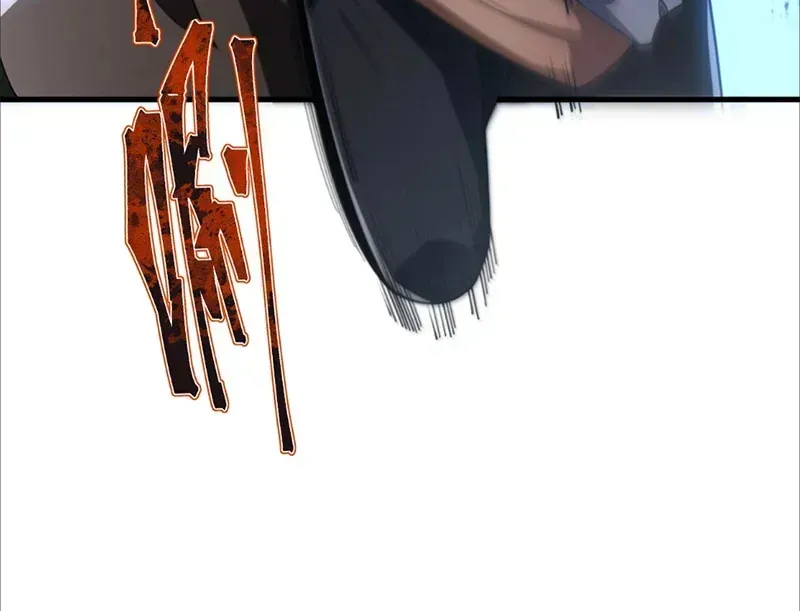 Chapter 4