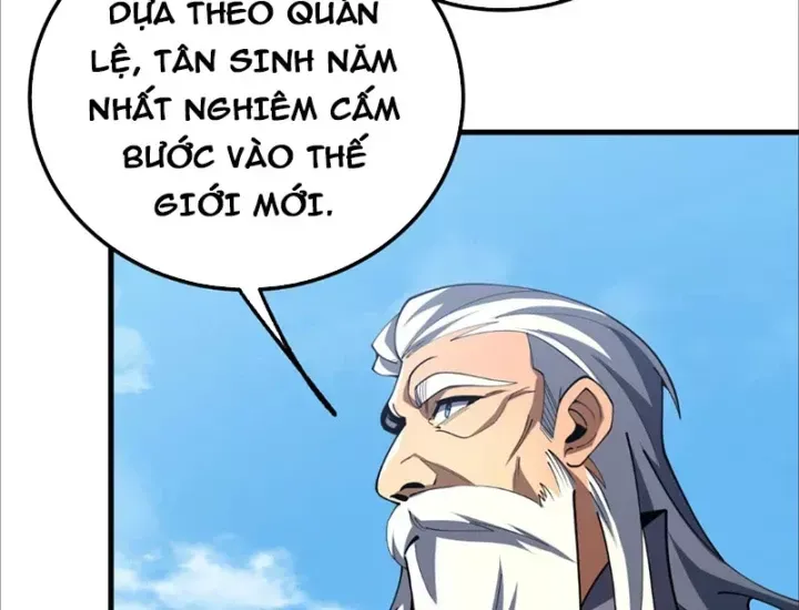 Chapter 7