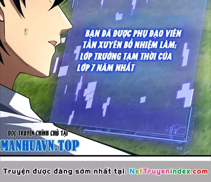 Chapter 7