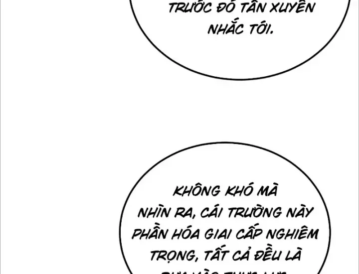Chapter 7