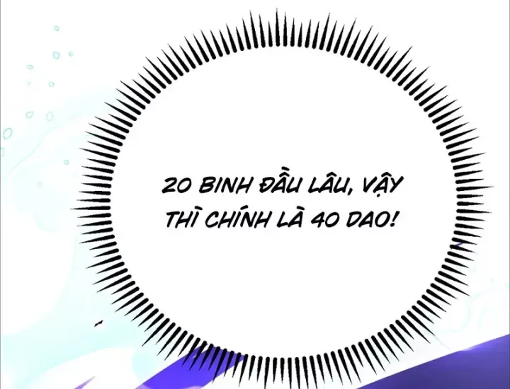 Chapter 8