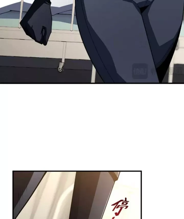 Chapter 9