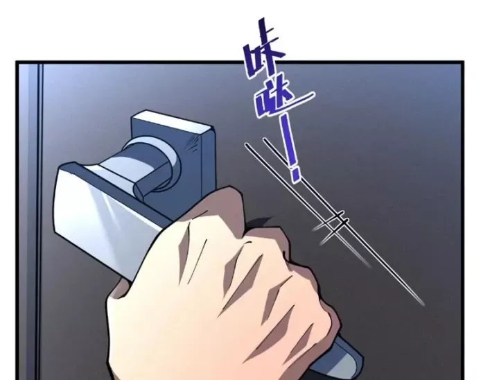 Chapter 10