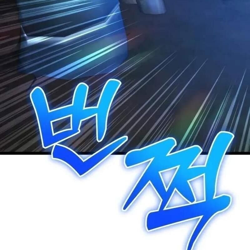 Chapter 6.4