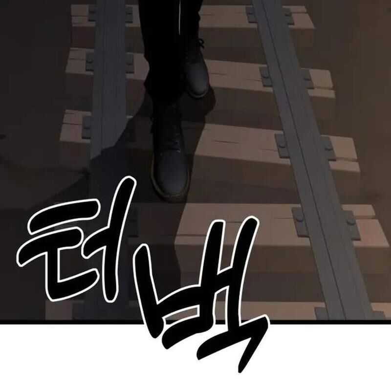 Chapter 6.4
