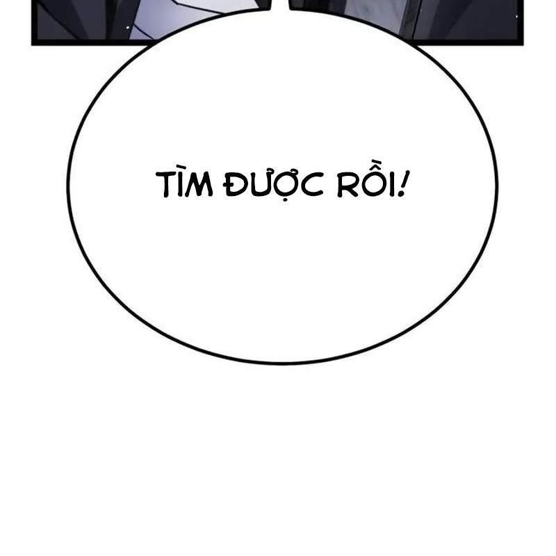 Chapter 6.5