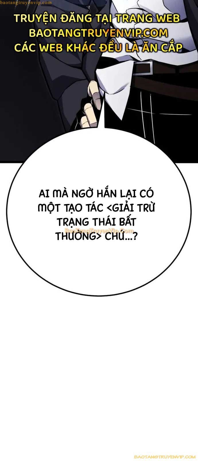 Chapter 7