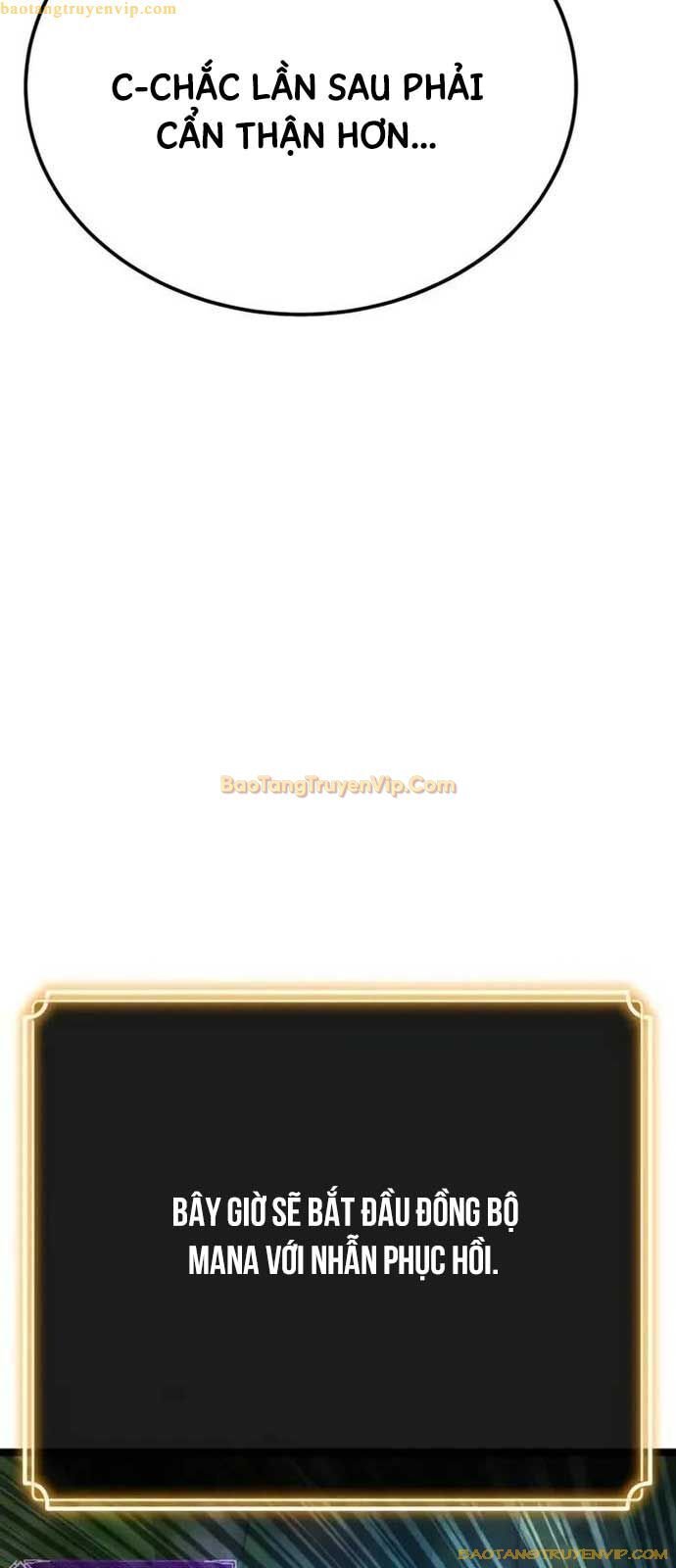 Chapter 7