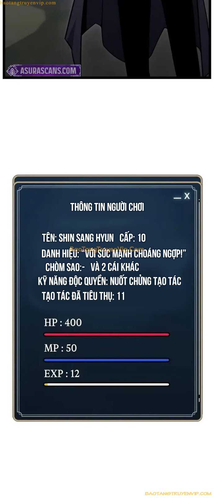 Chapter 7