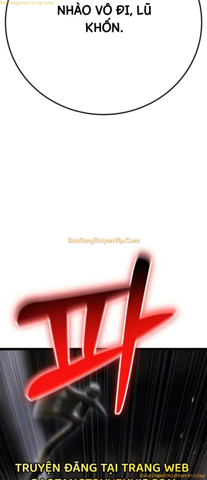 Chapter 7