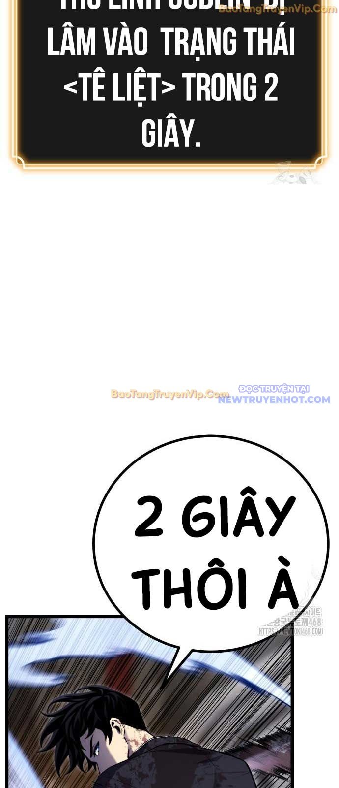Chapter 8