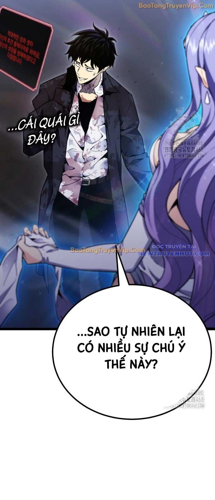 Chapter 8