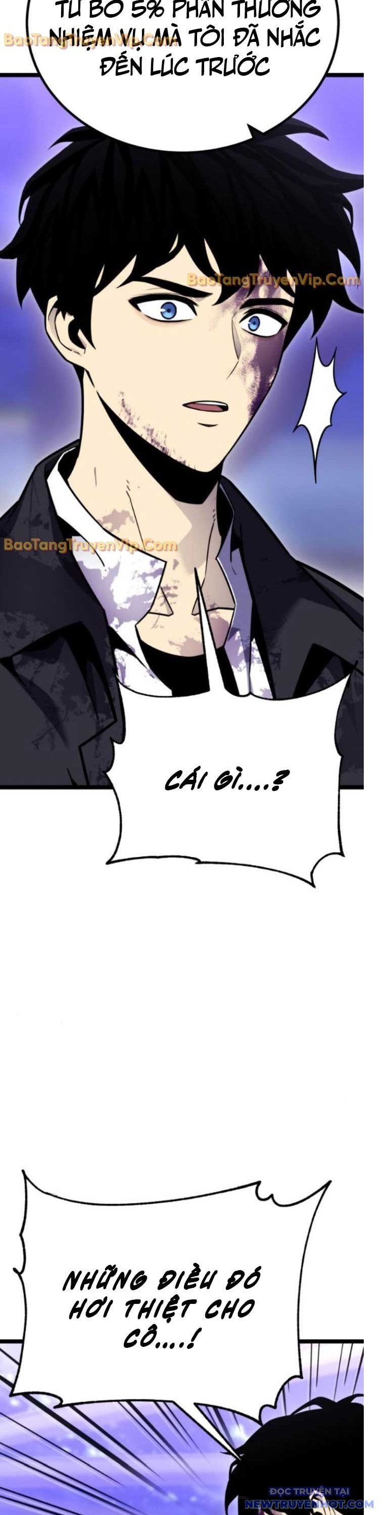 Chapter 12