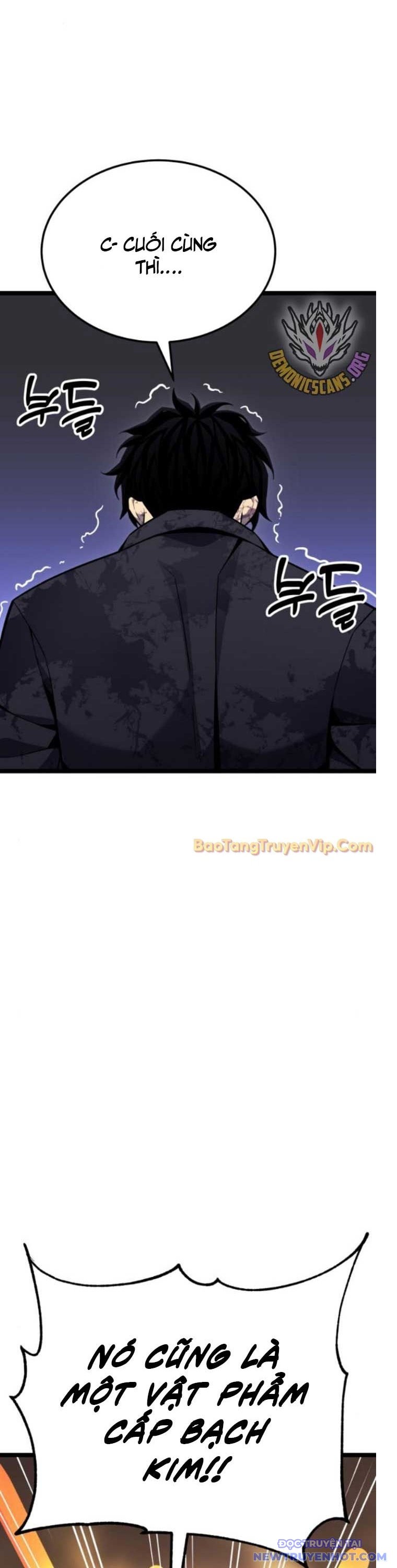 Chapter 12