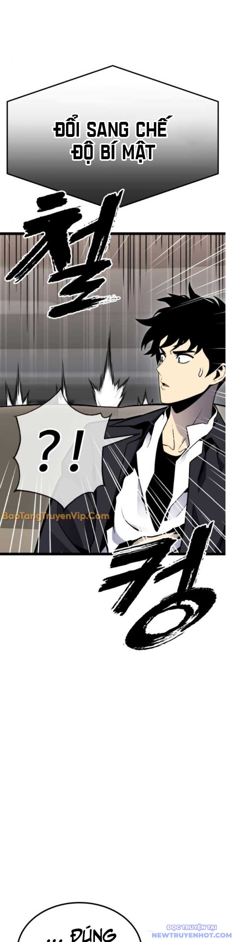 Chapter 12