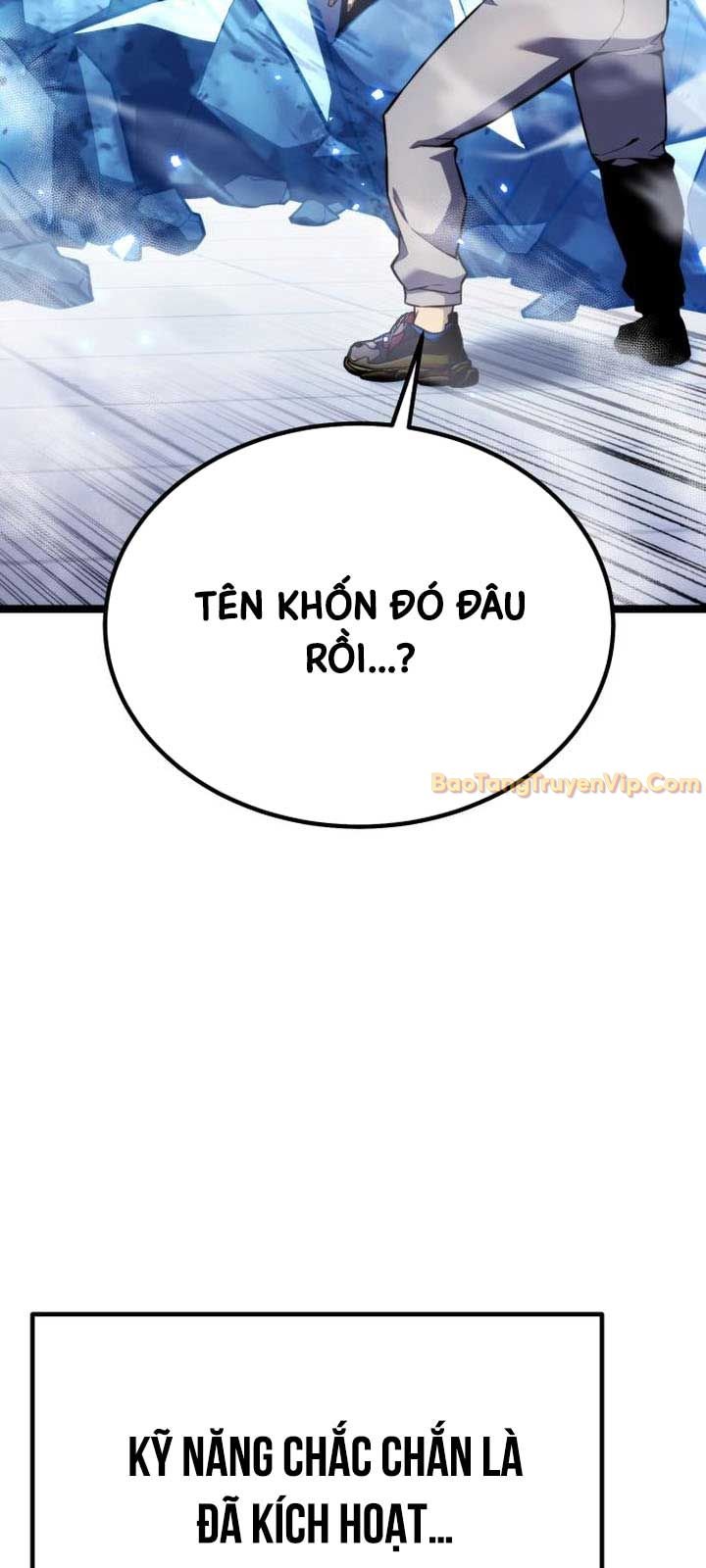 Chapter 17