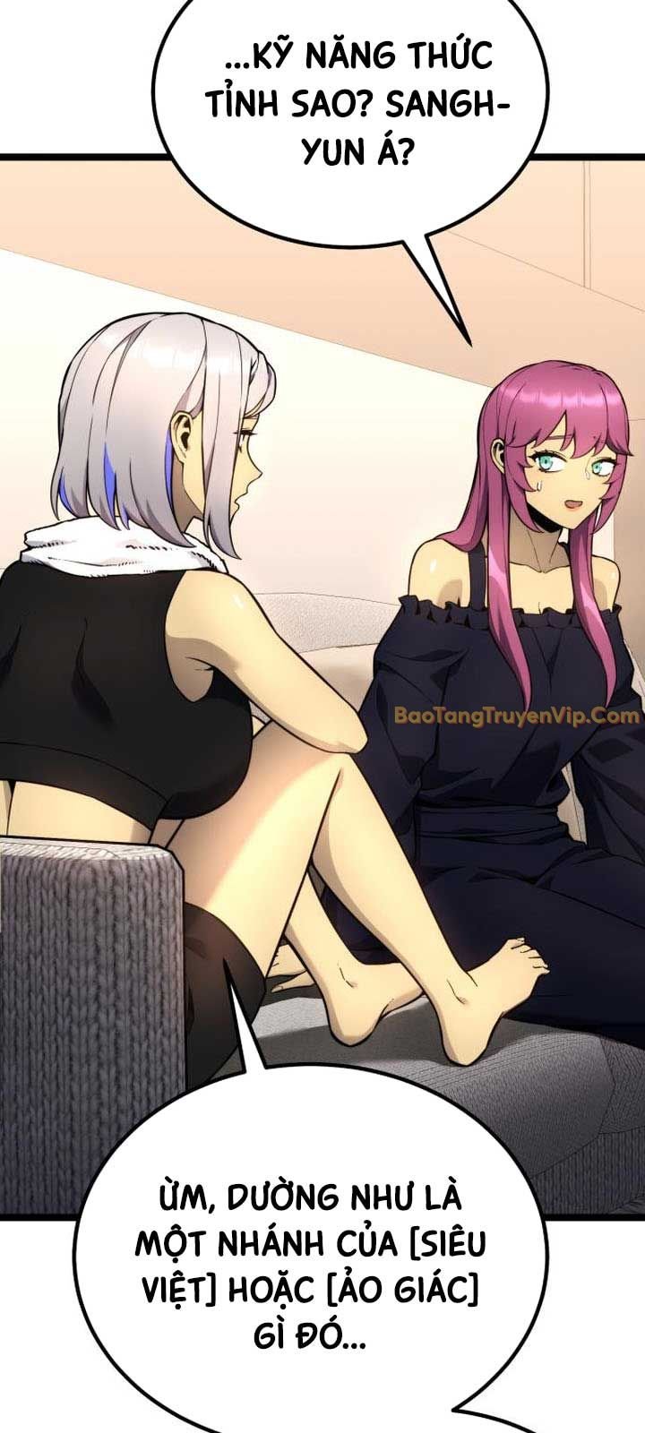 Chapter 17