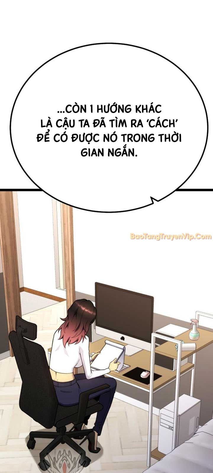 Chapter 17