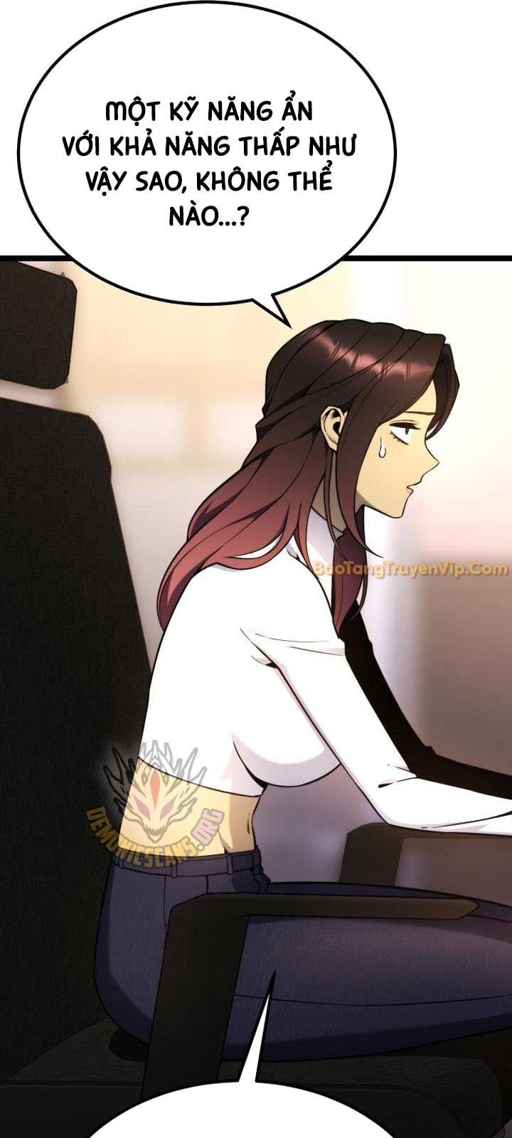 Chapter 17