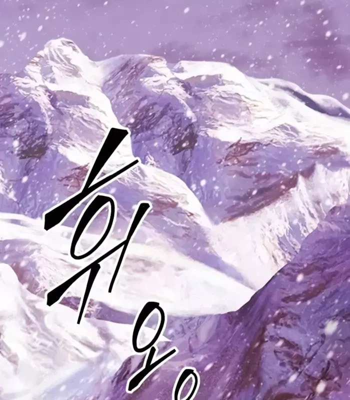 Chapter 19